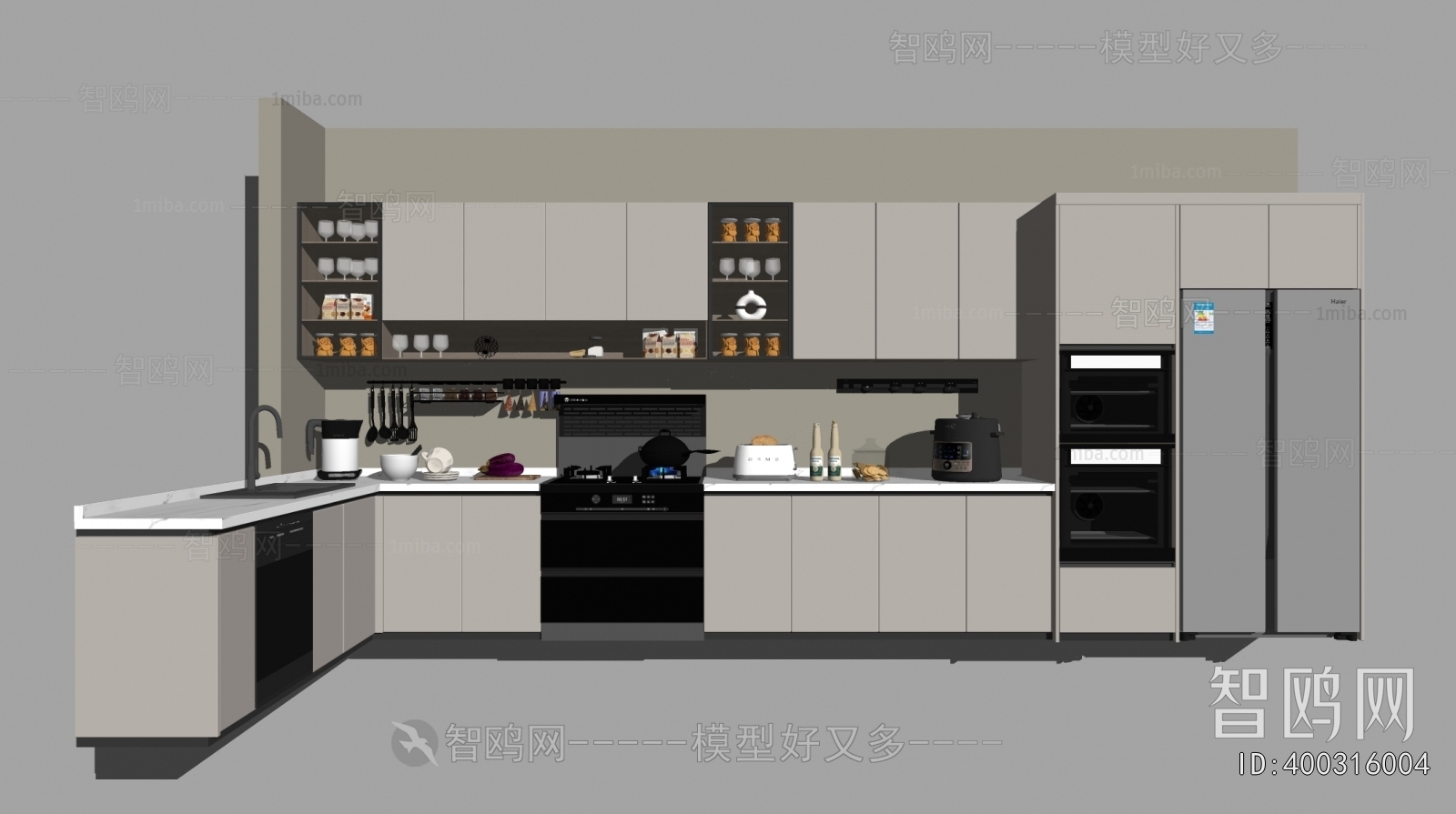 Modern Kitchen Cabinet