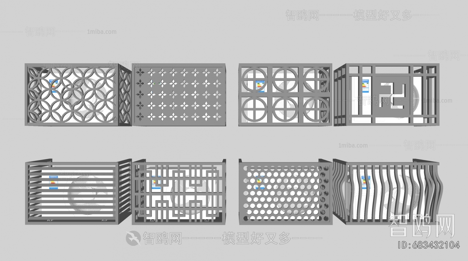 现代空调位护栏组合