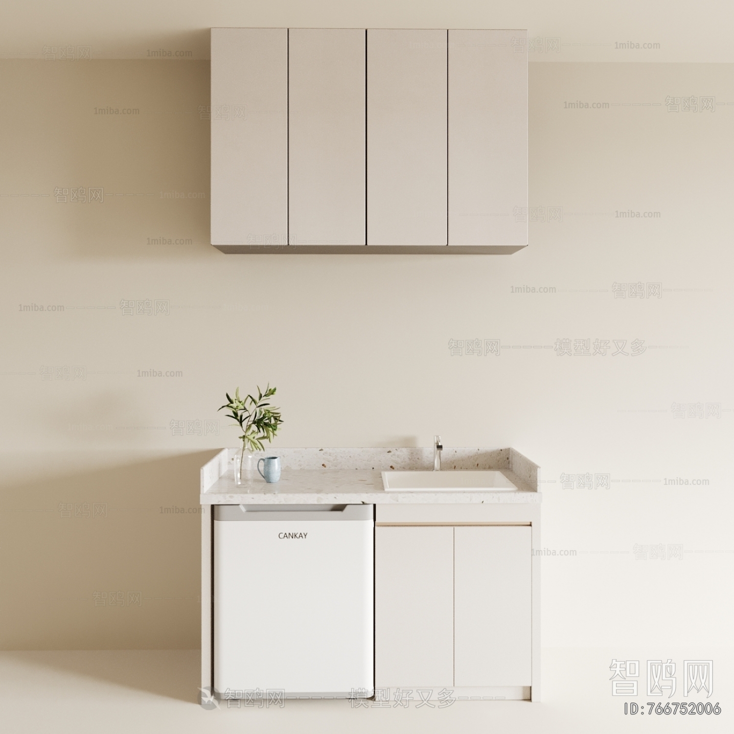 Modern Laundry Cabinet