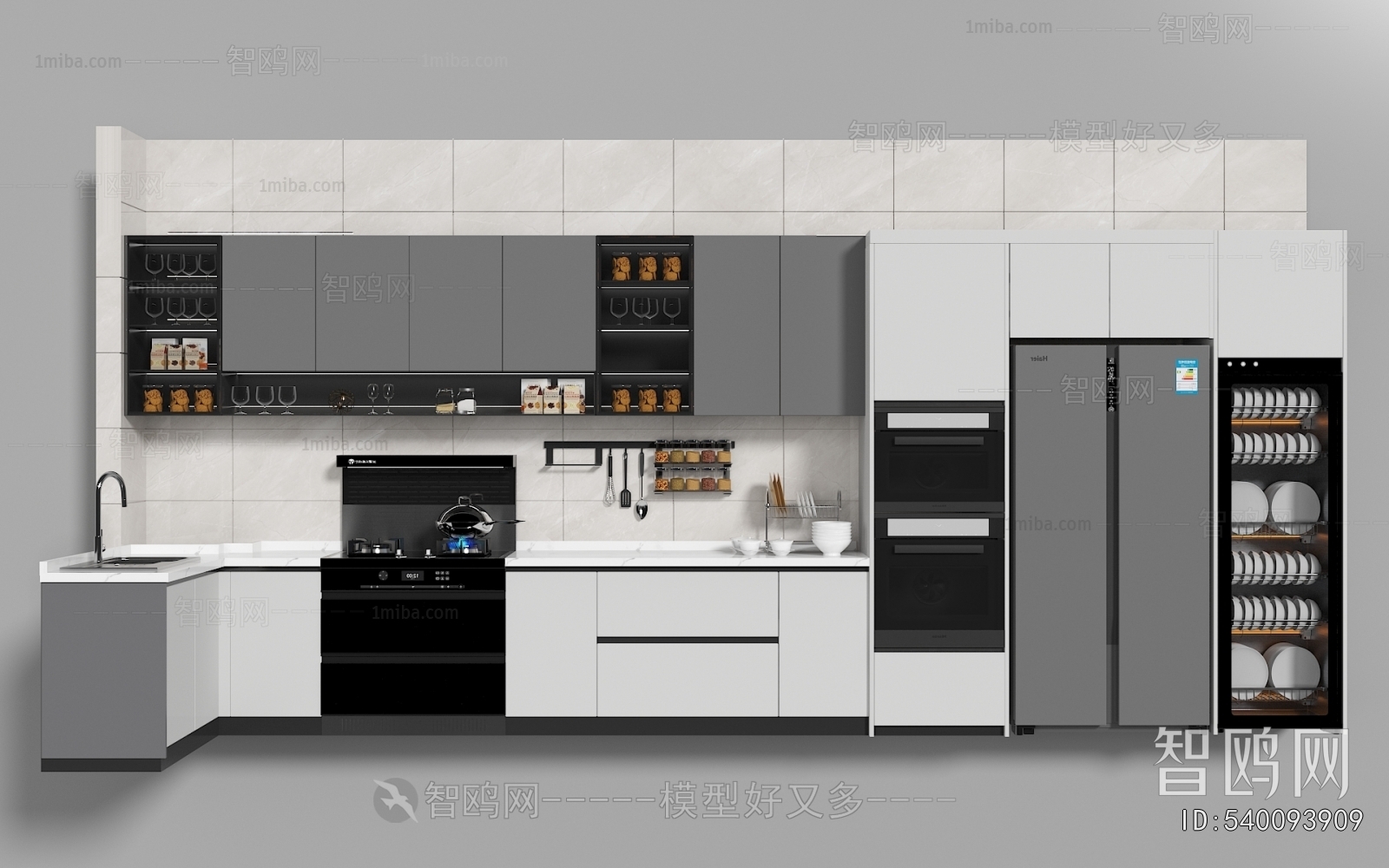 Modern Kitchen Cabinet