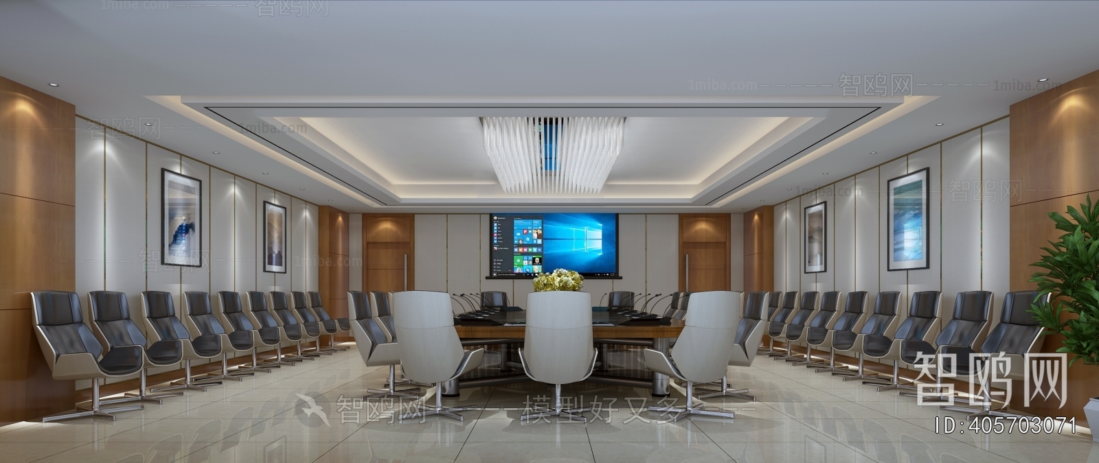 Modern Meeting Room