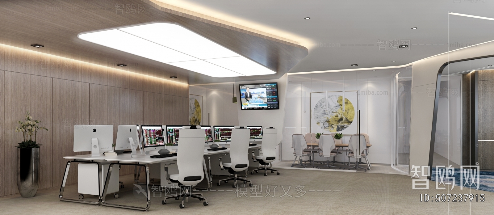 Modern Staff Area