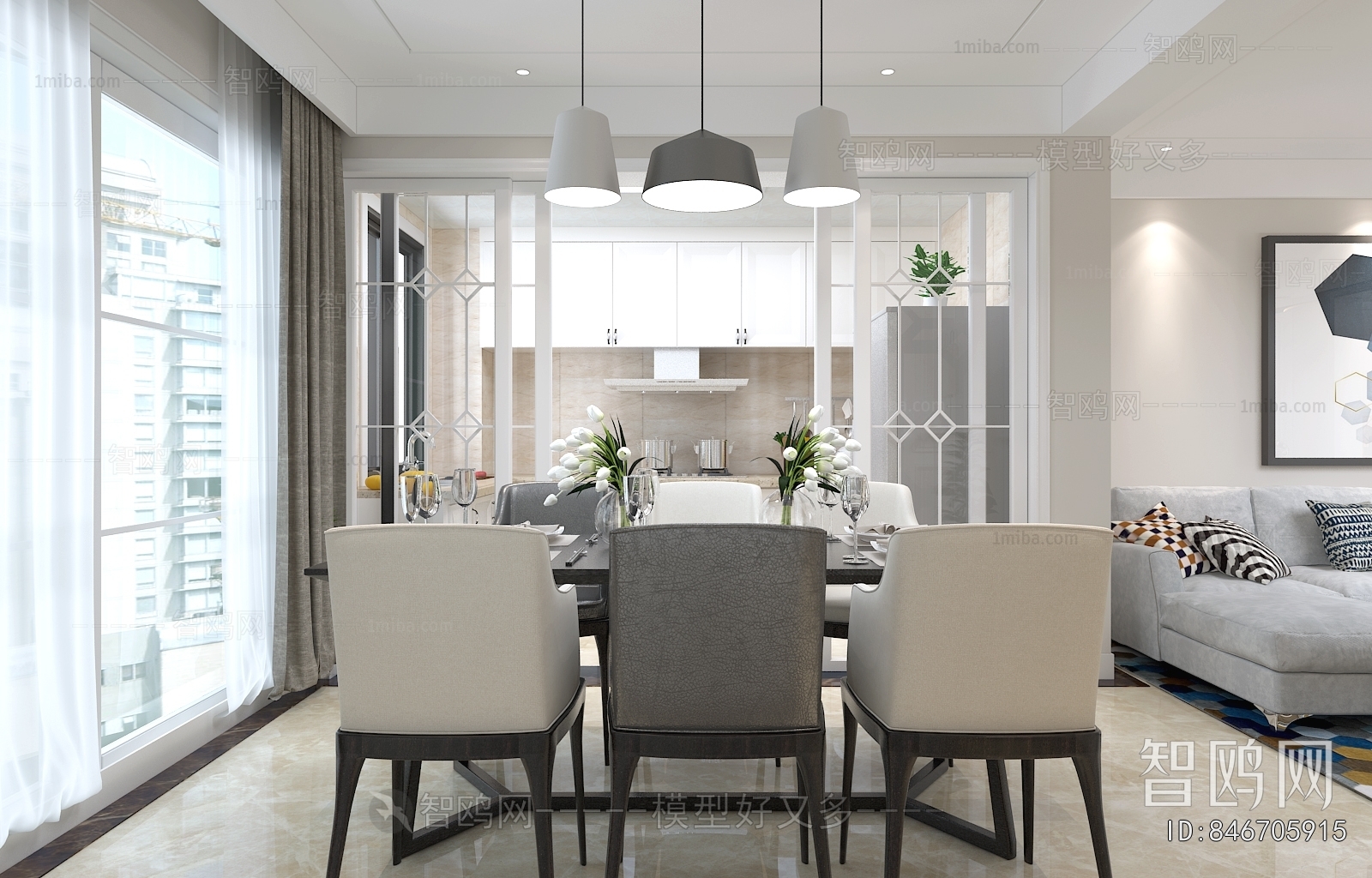 Modern Dining Room