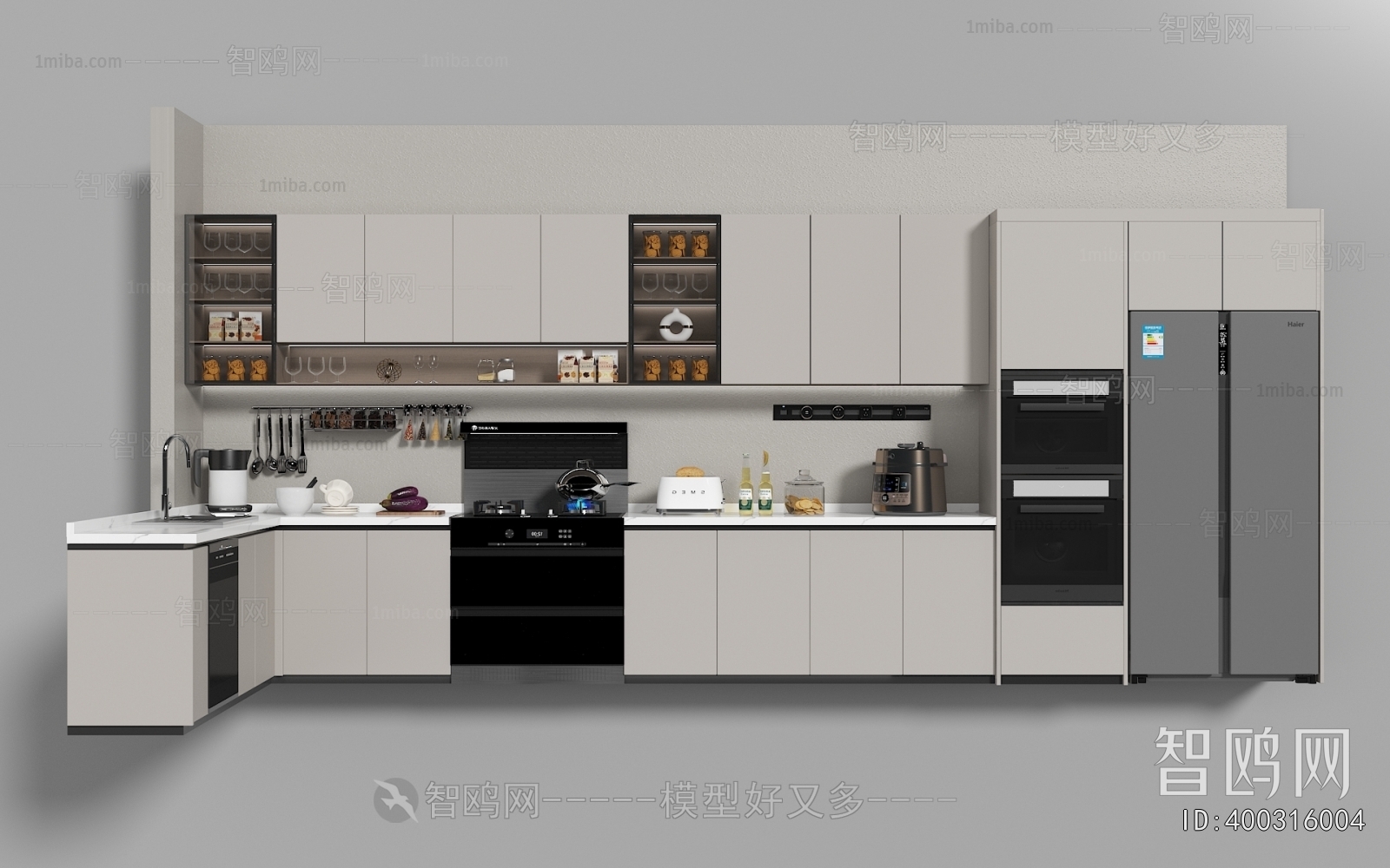 Modern Kitchen Cabinet