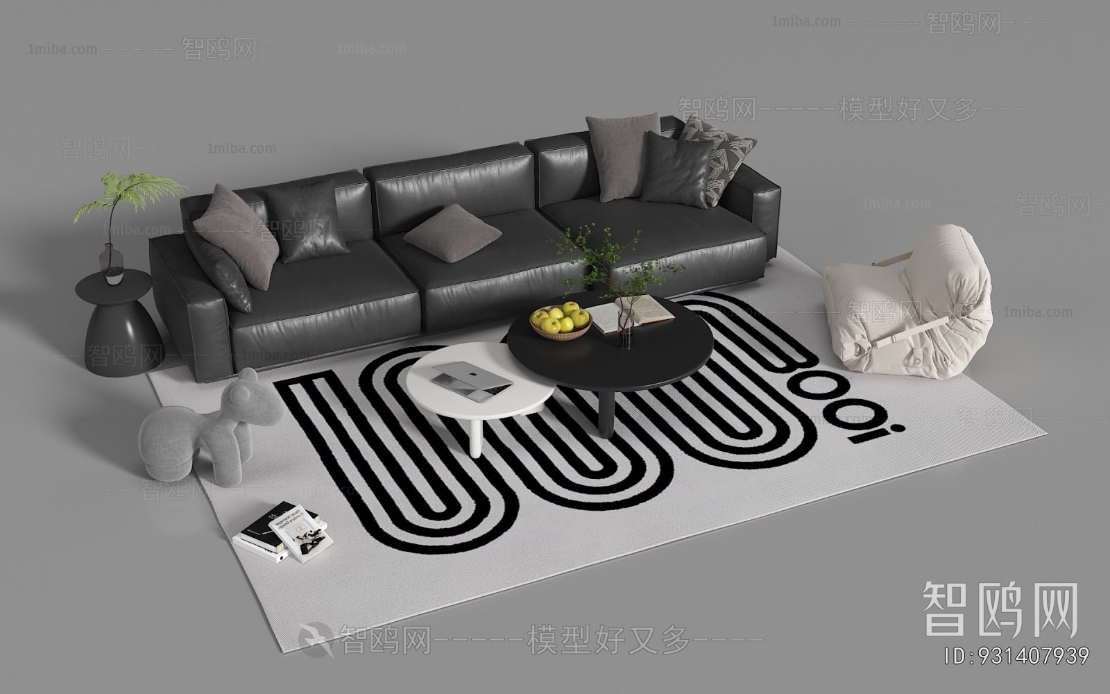 Modern Sofa Combination