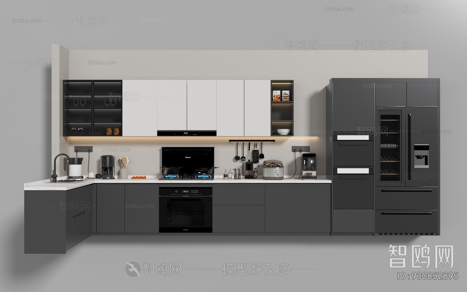 Modern Kitchen Cabinet