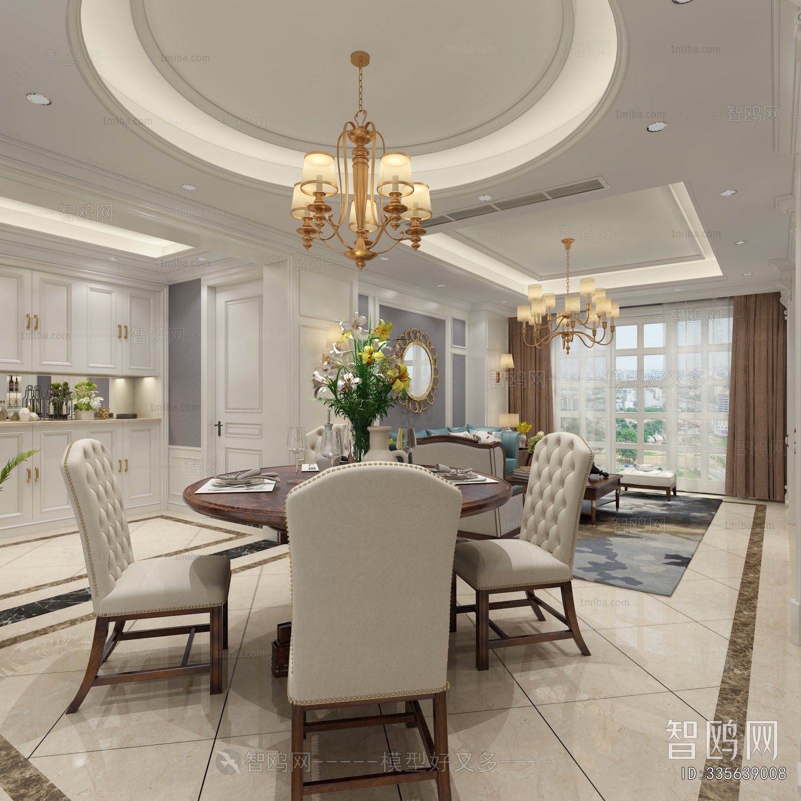 American Style Dining Room