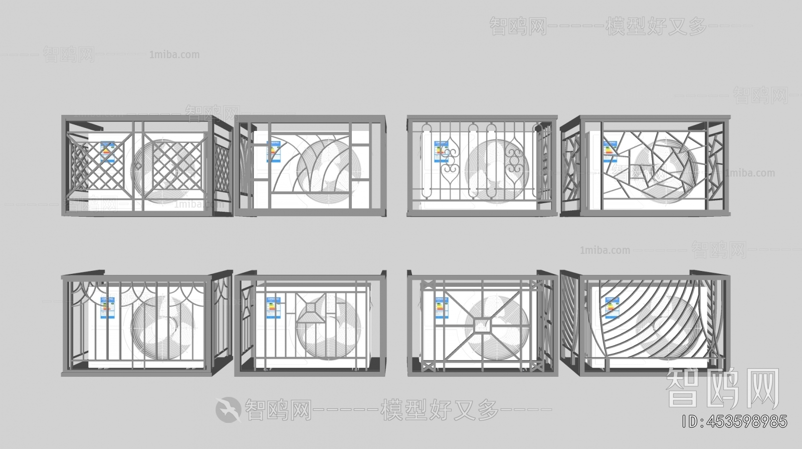 现代空调位护栏组合