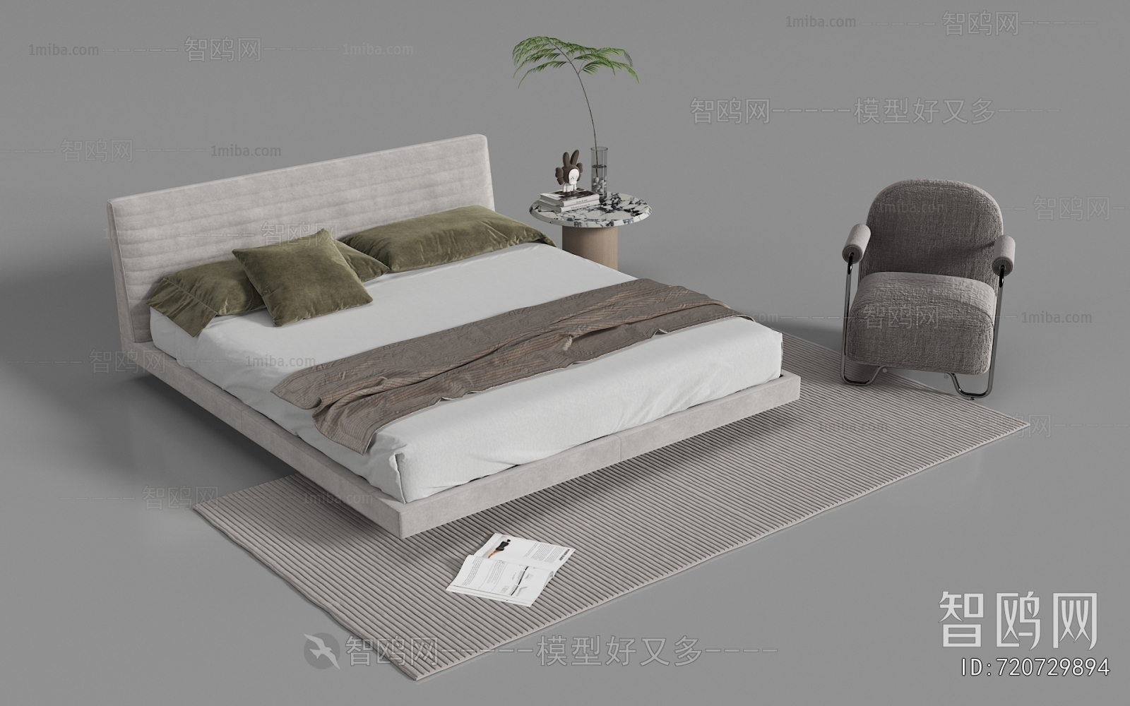 Modern Double Bed