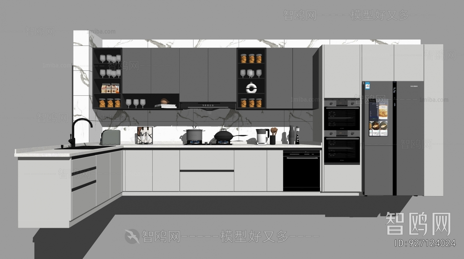 Modern Kitchen Cabinet