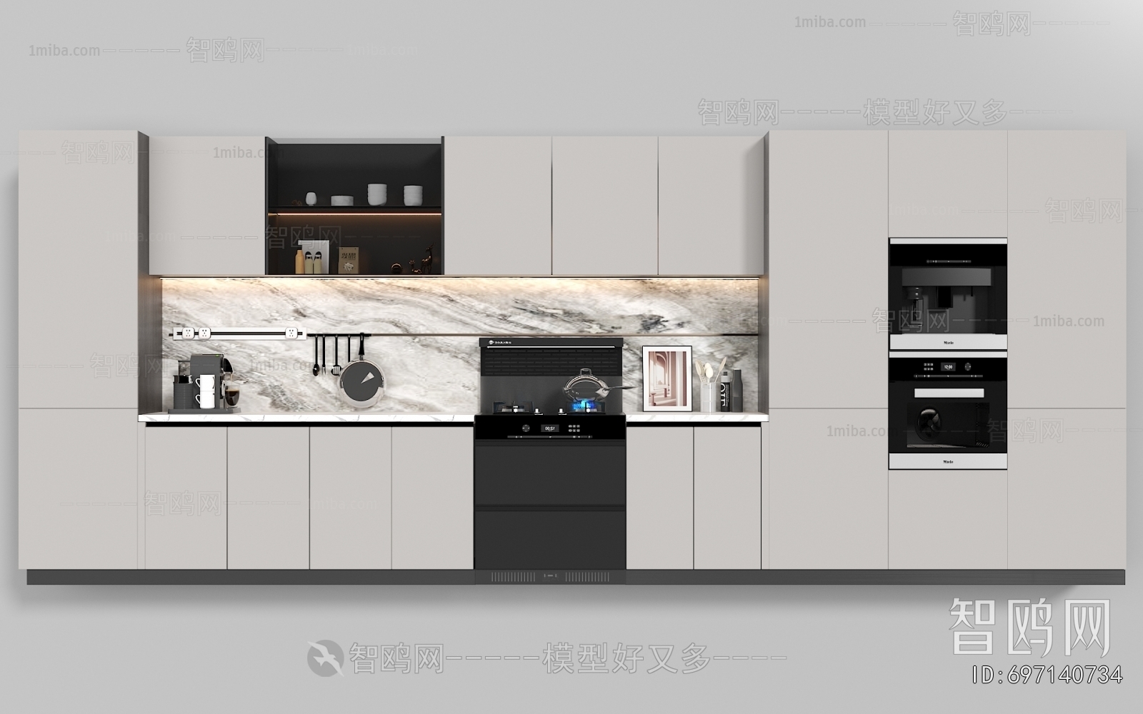 Modern Kitchen Cabinet