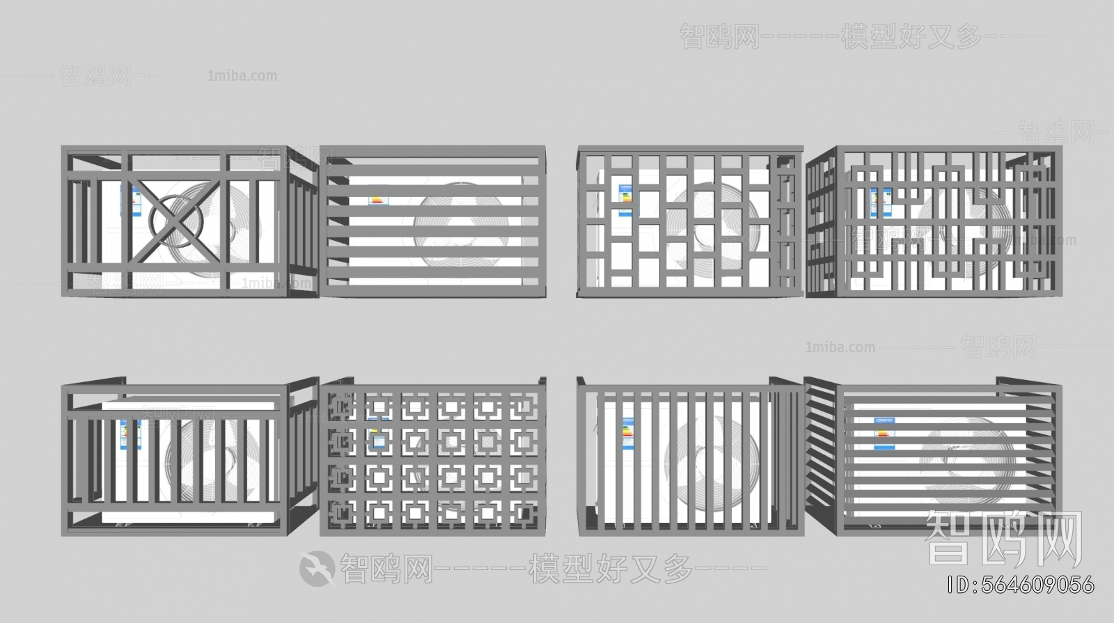 现代空调位护栏组合