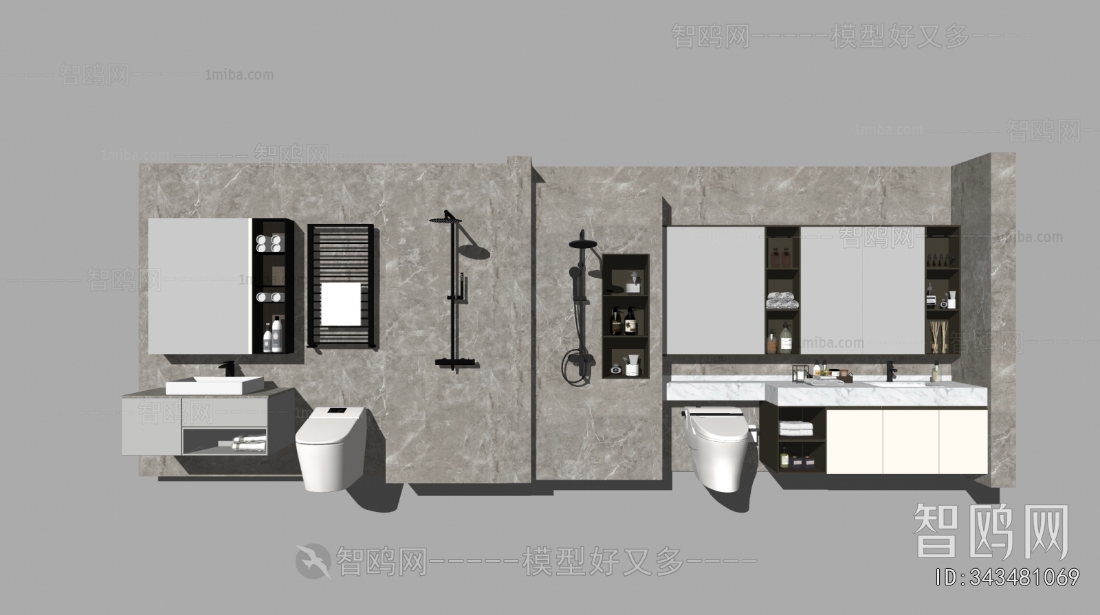 Modern Bathroom Cabinet