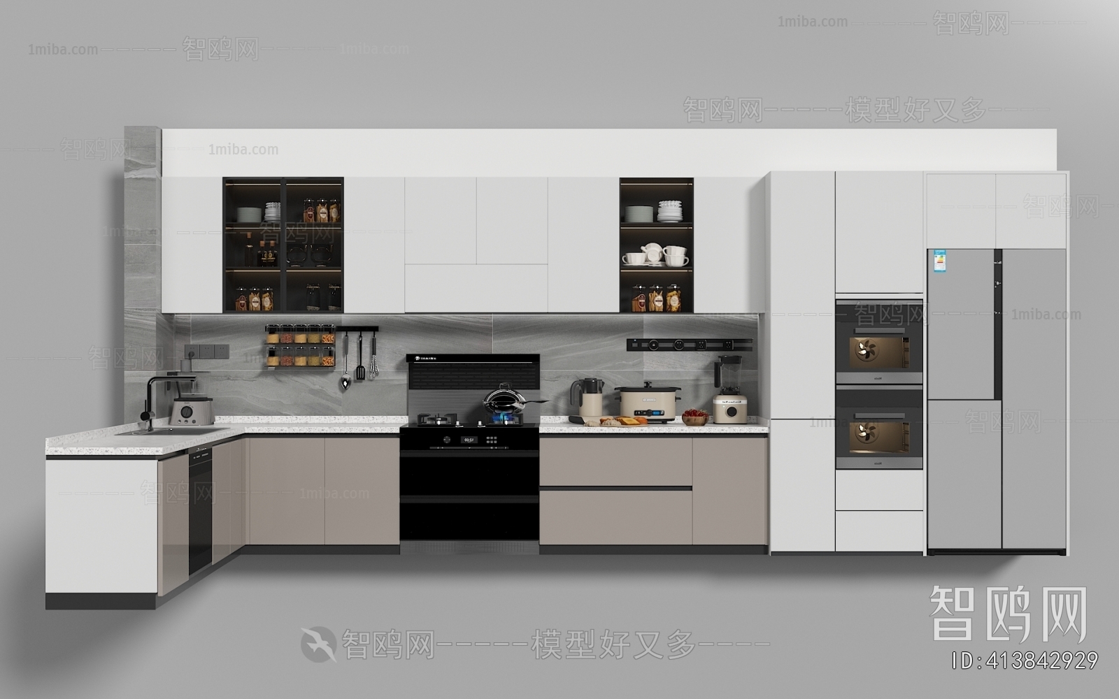 Modern Kitchen Cabinet