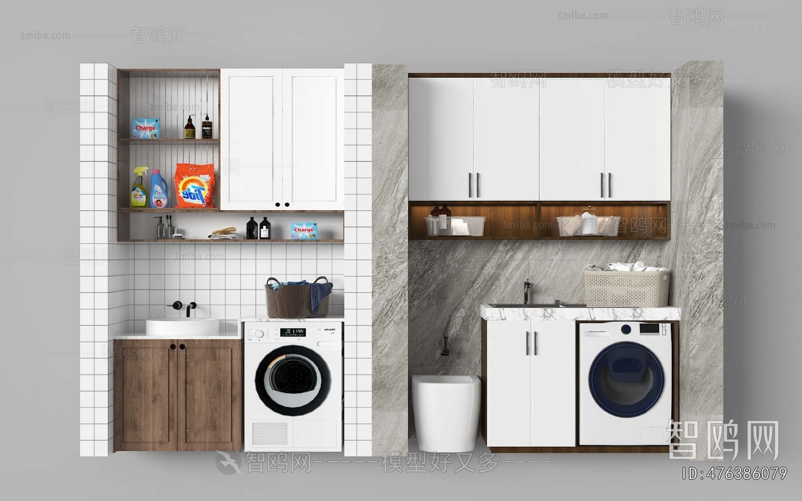 Modern Laundry Cabinet