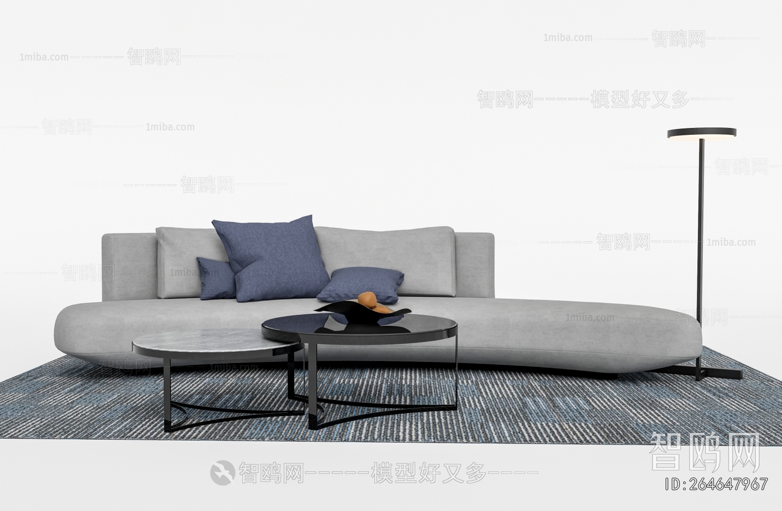 Modern Sofa Combination