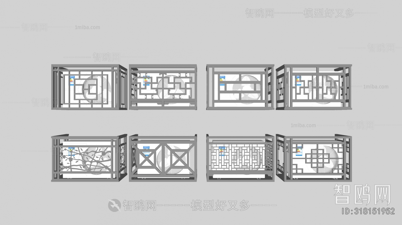 现代空调位护栏组合