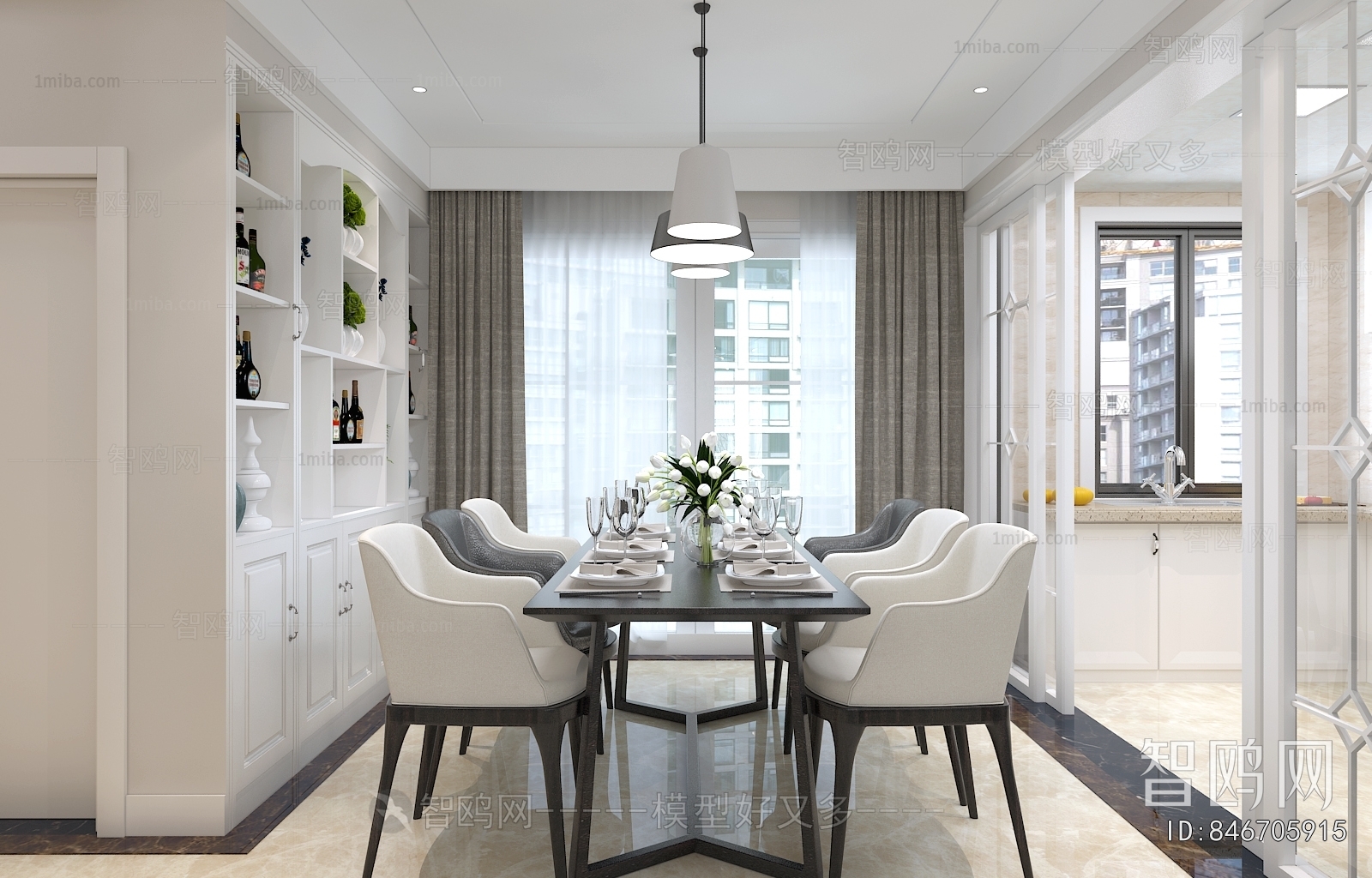 Modern Dining Room