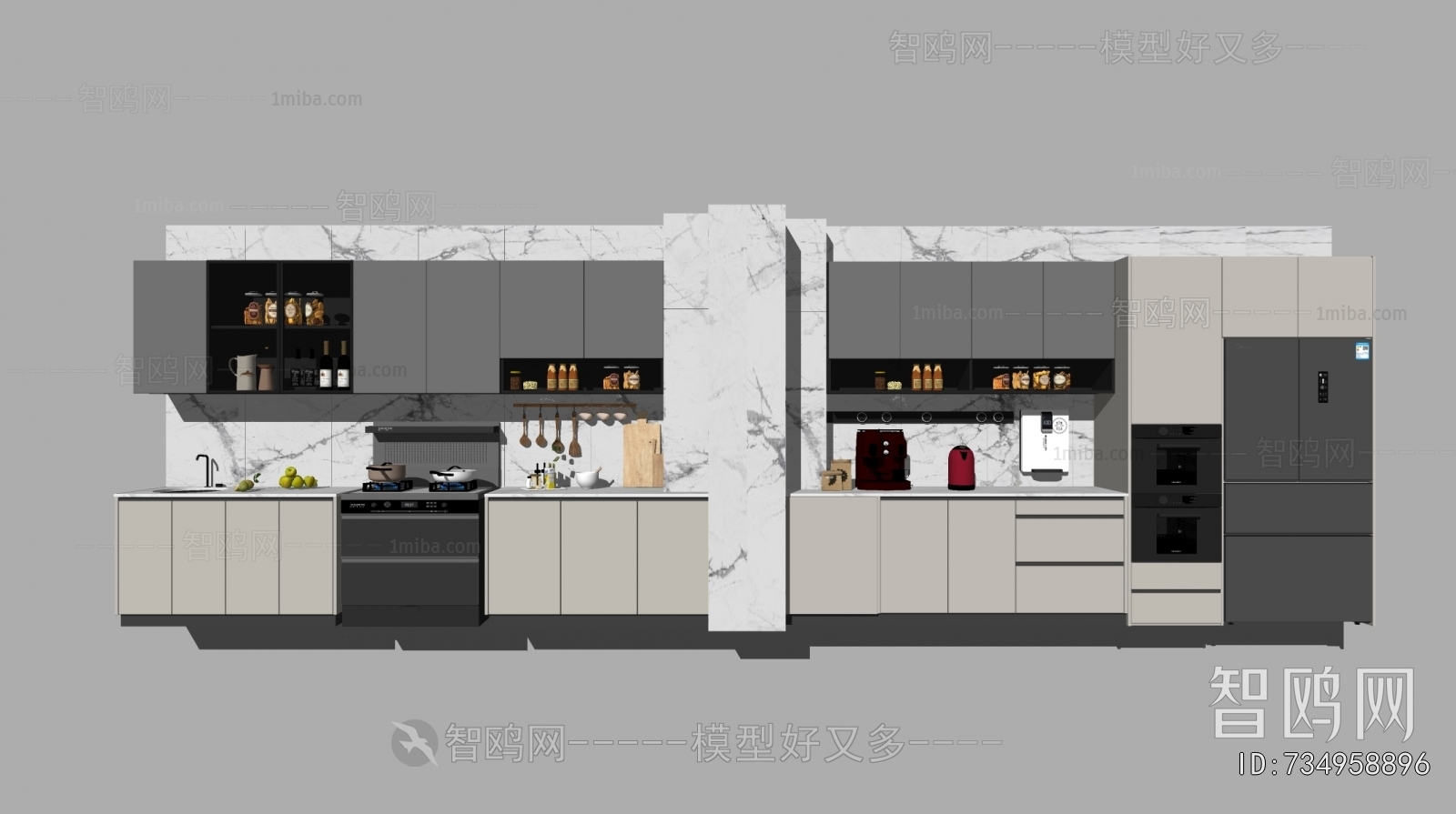 Modern Kitchen Cabinet