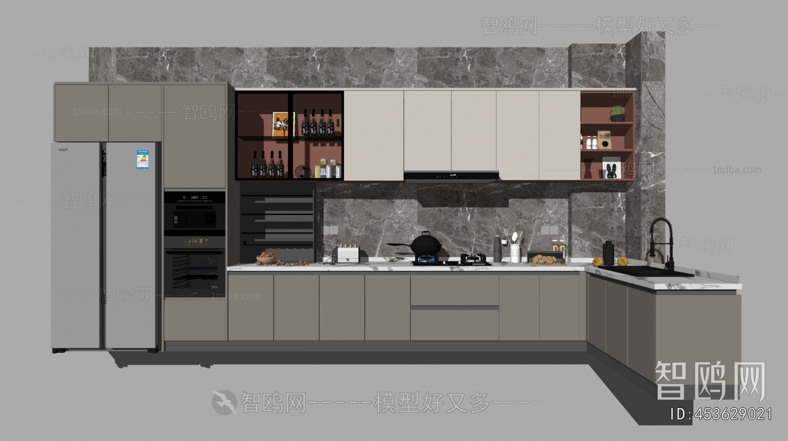 Modern Kitchen Cabinet