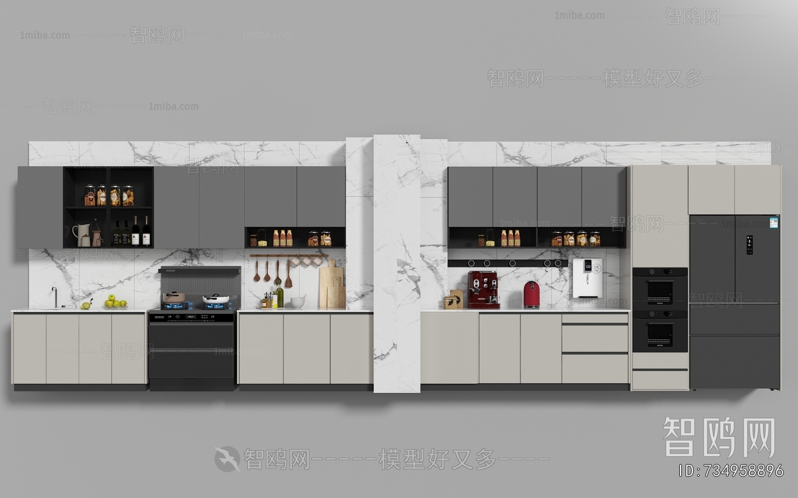 Modern Kitchen Cabinet