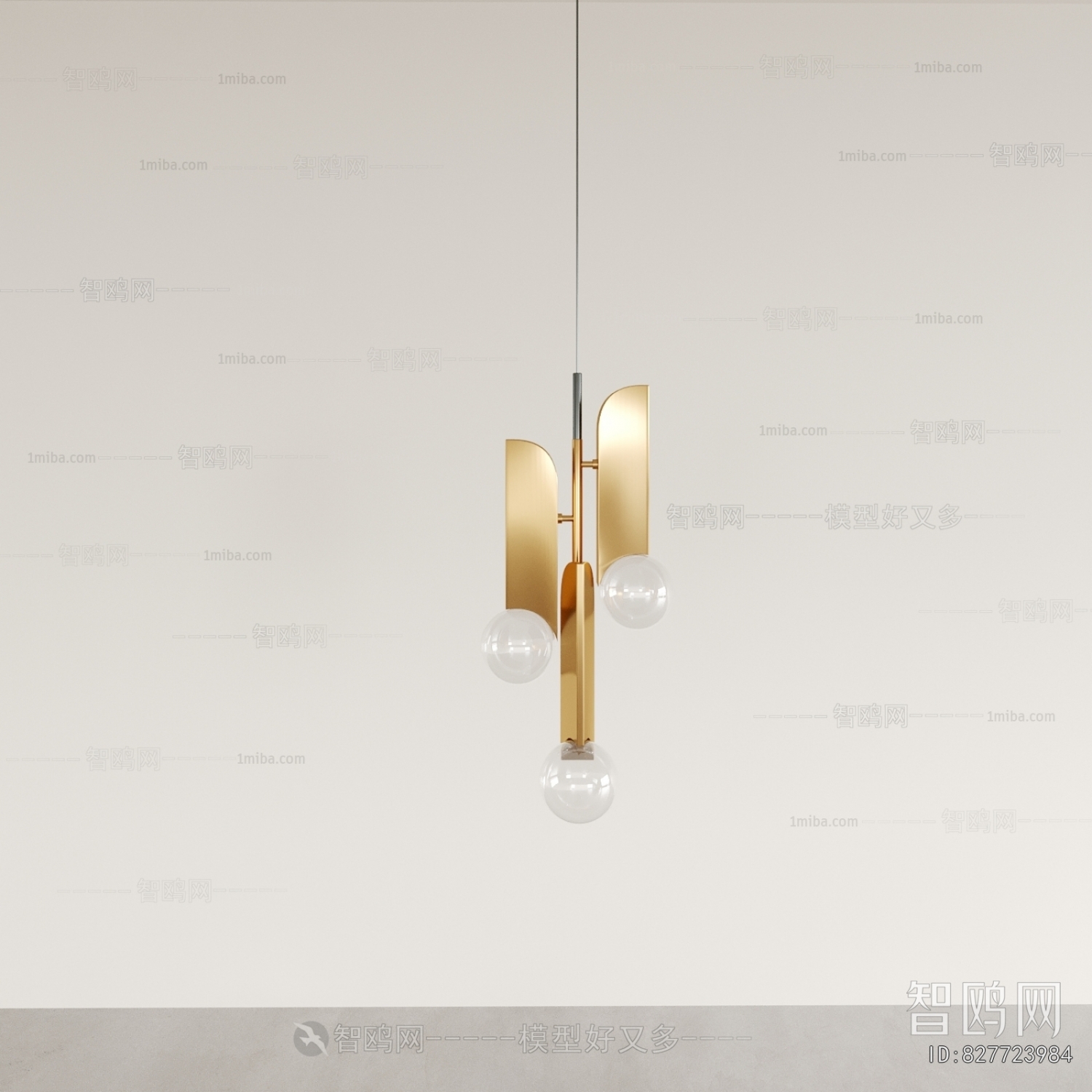 Modern Droplight