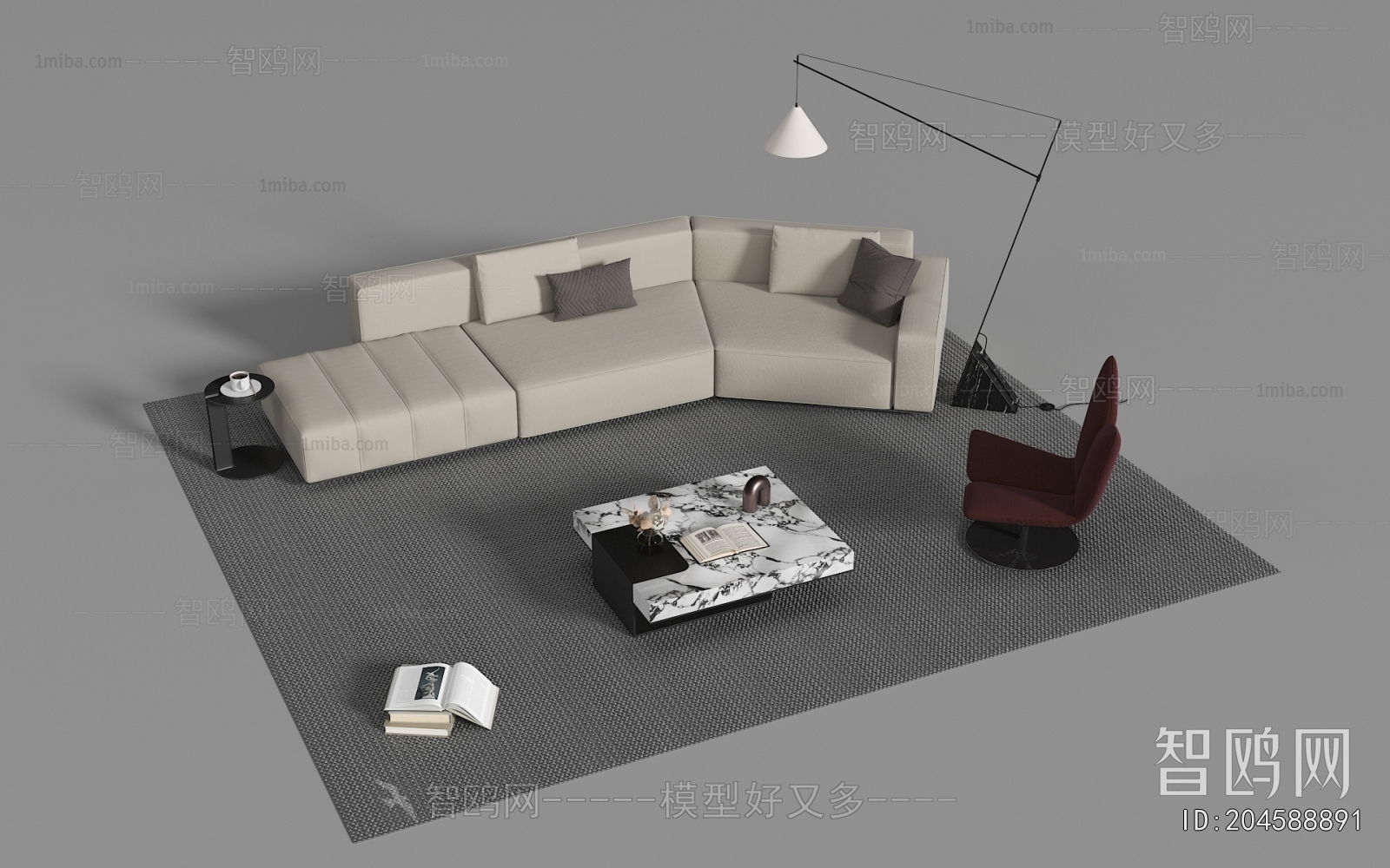 Modern Sofa Combination