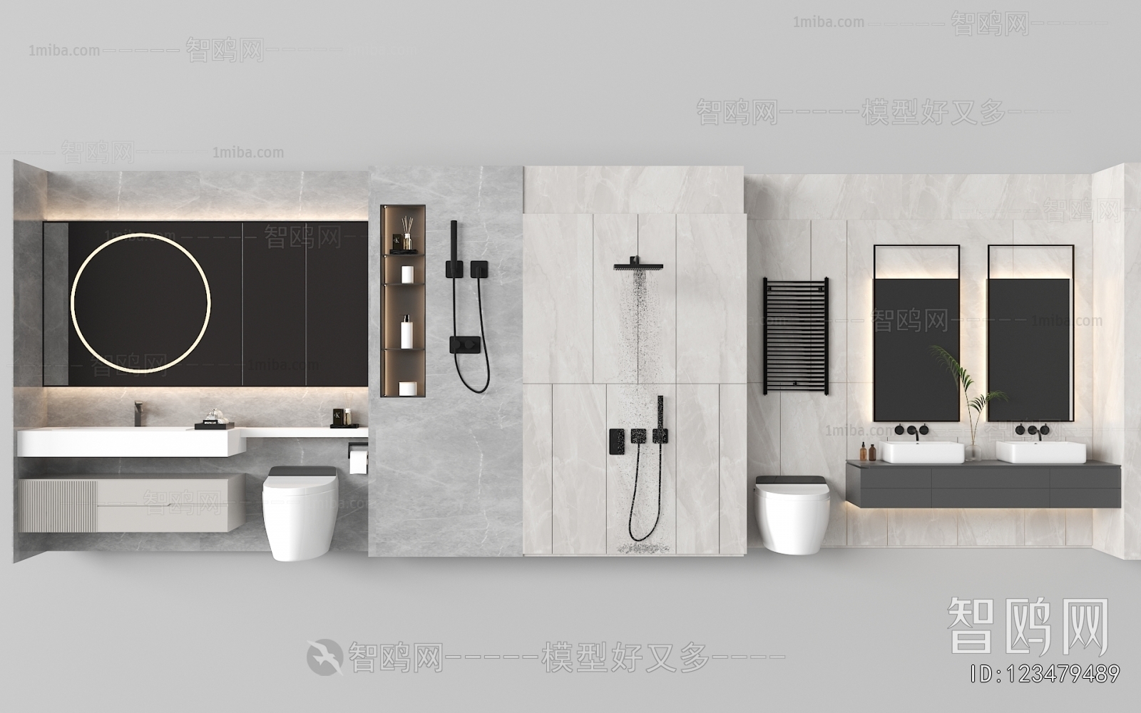 Modern Bathroom Cabinet