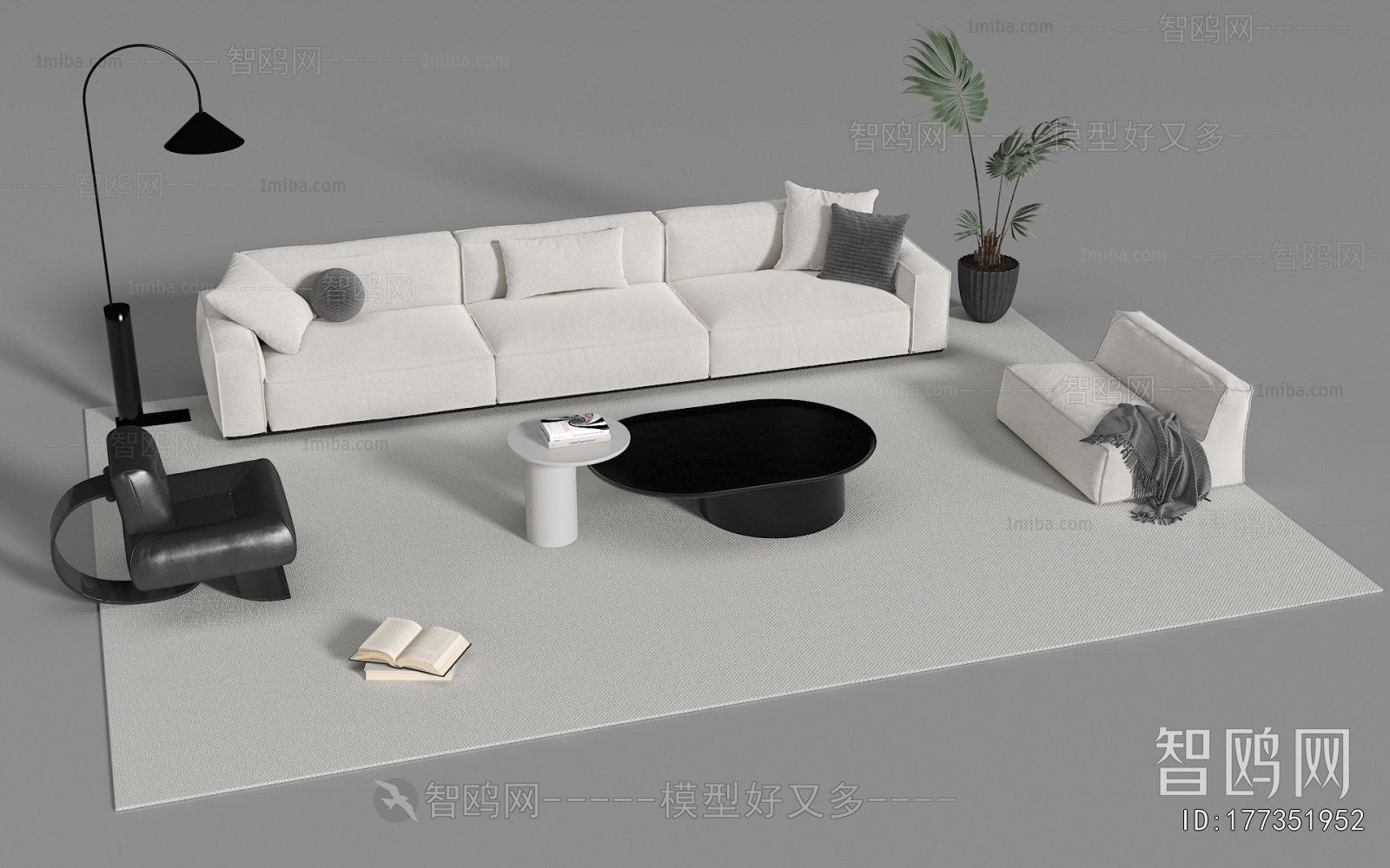 Modern Sofa Combination