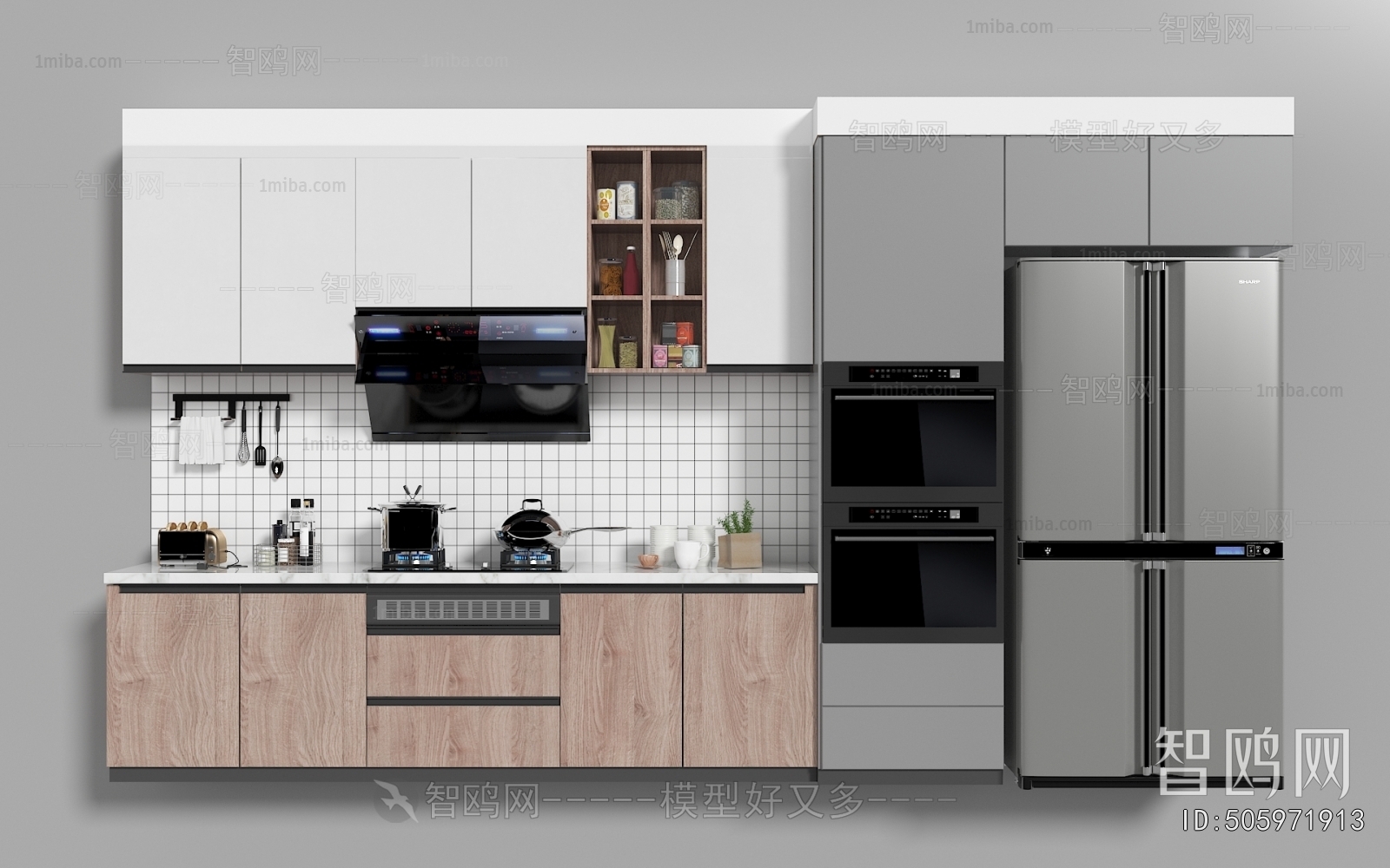 Modern Kitchen Cabinet