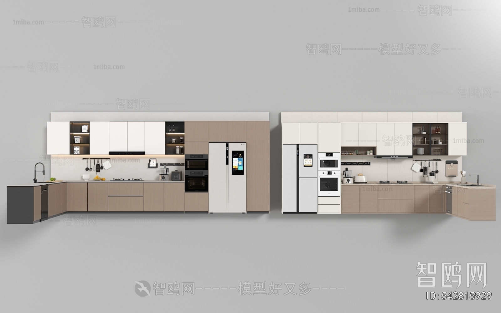 Modern Kitchen Cabinet