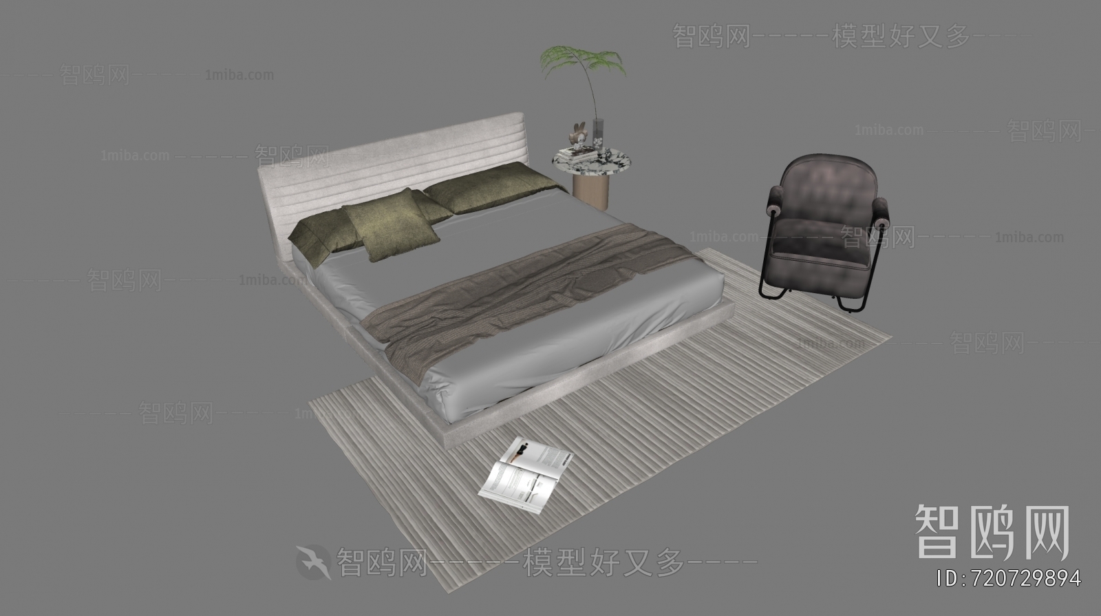 Modern Double Bed