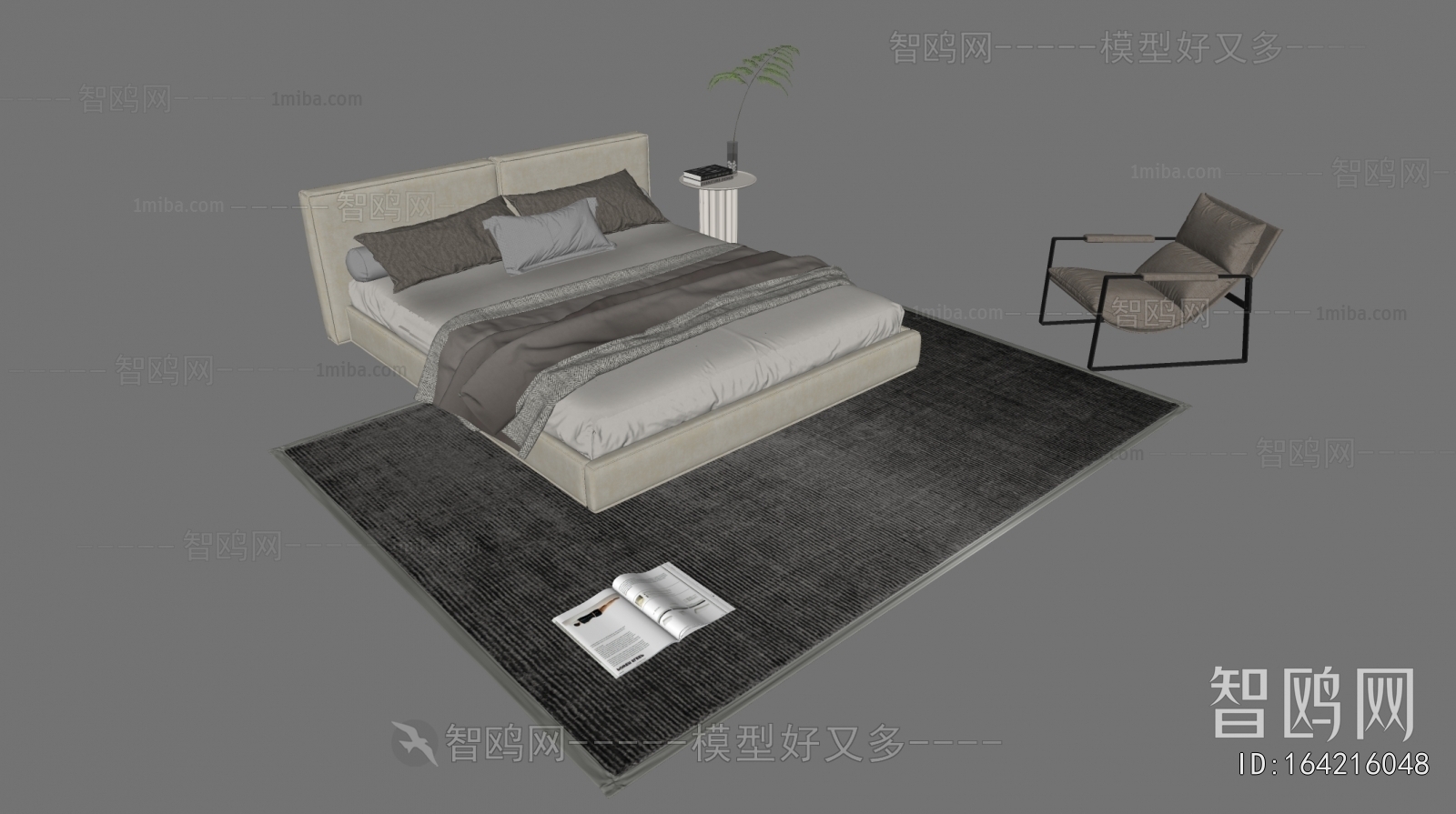 Modern Double Bed