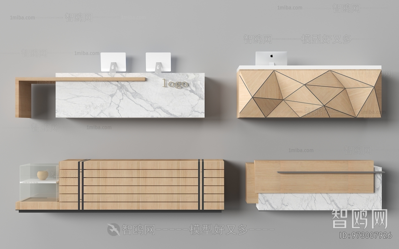 Modern Reception Desk