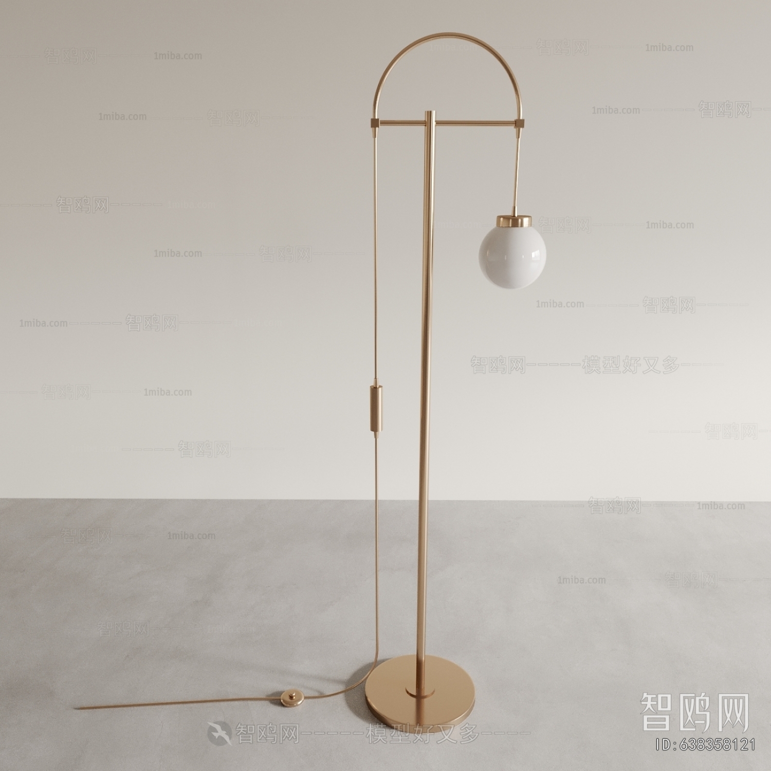 Modern Floor Lamp