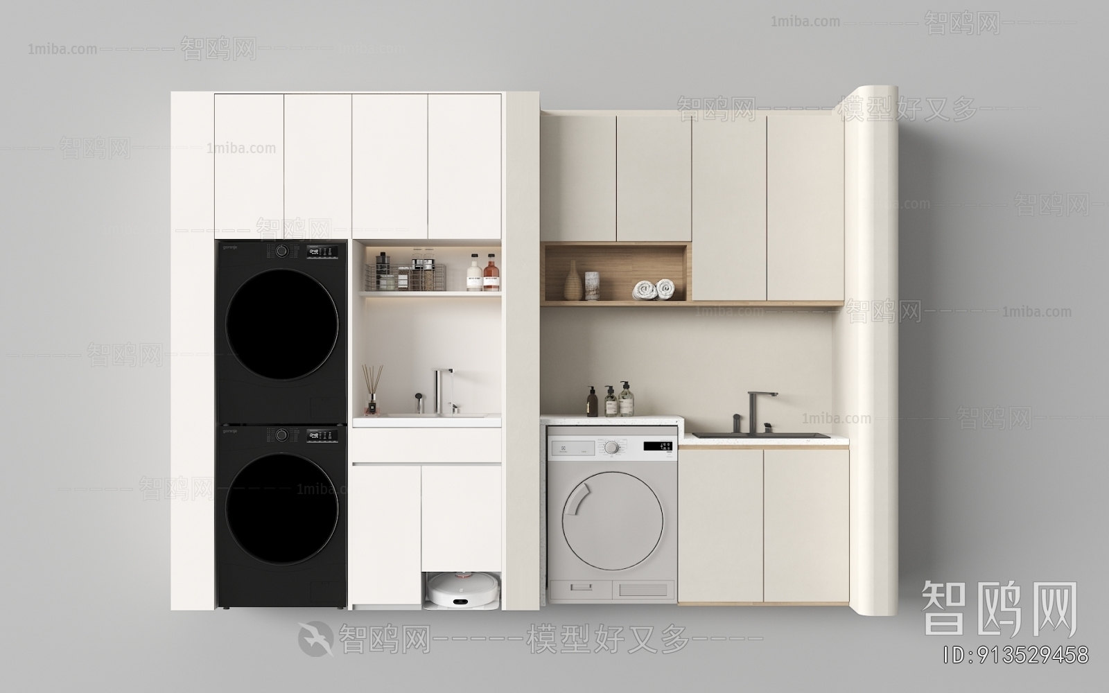 Modern Laundry Cabinet