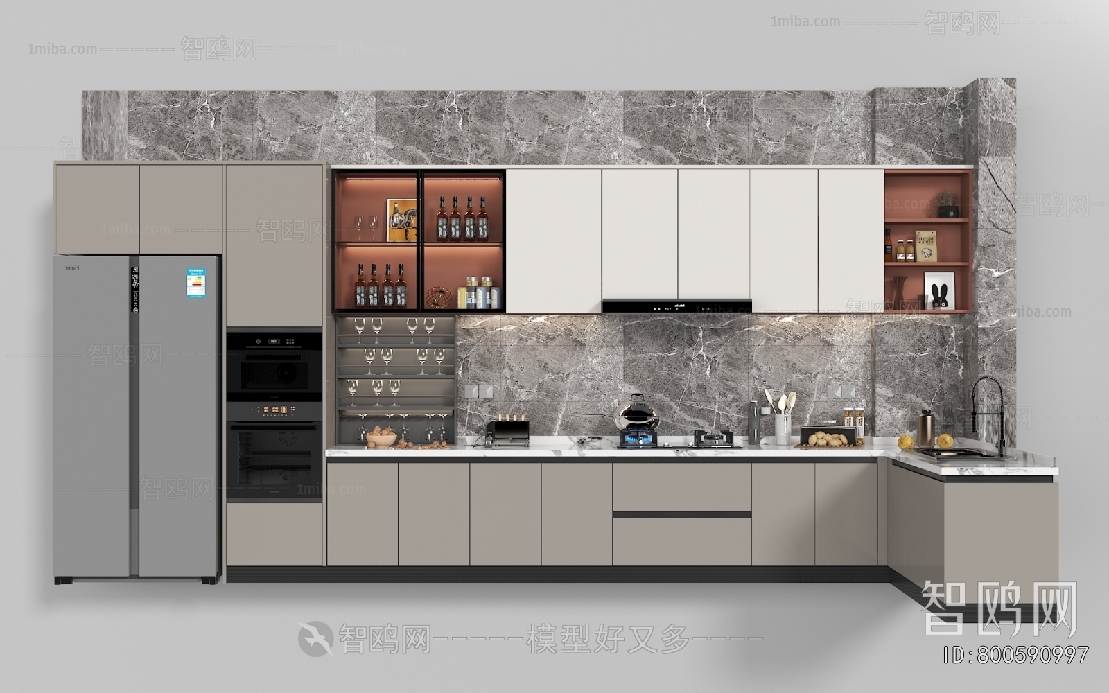 Modern Kitchen Cabinet