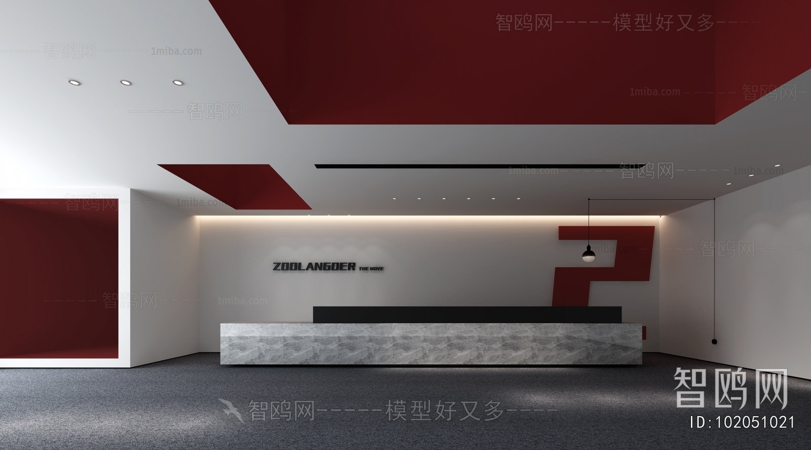 Modern Office Reception Desk