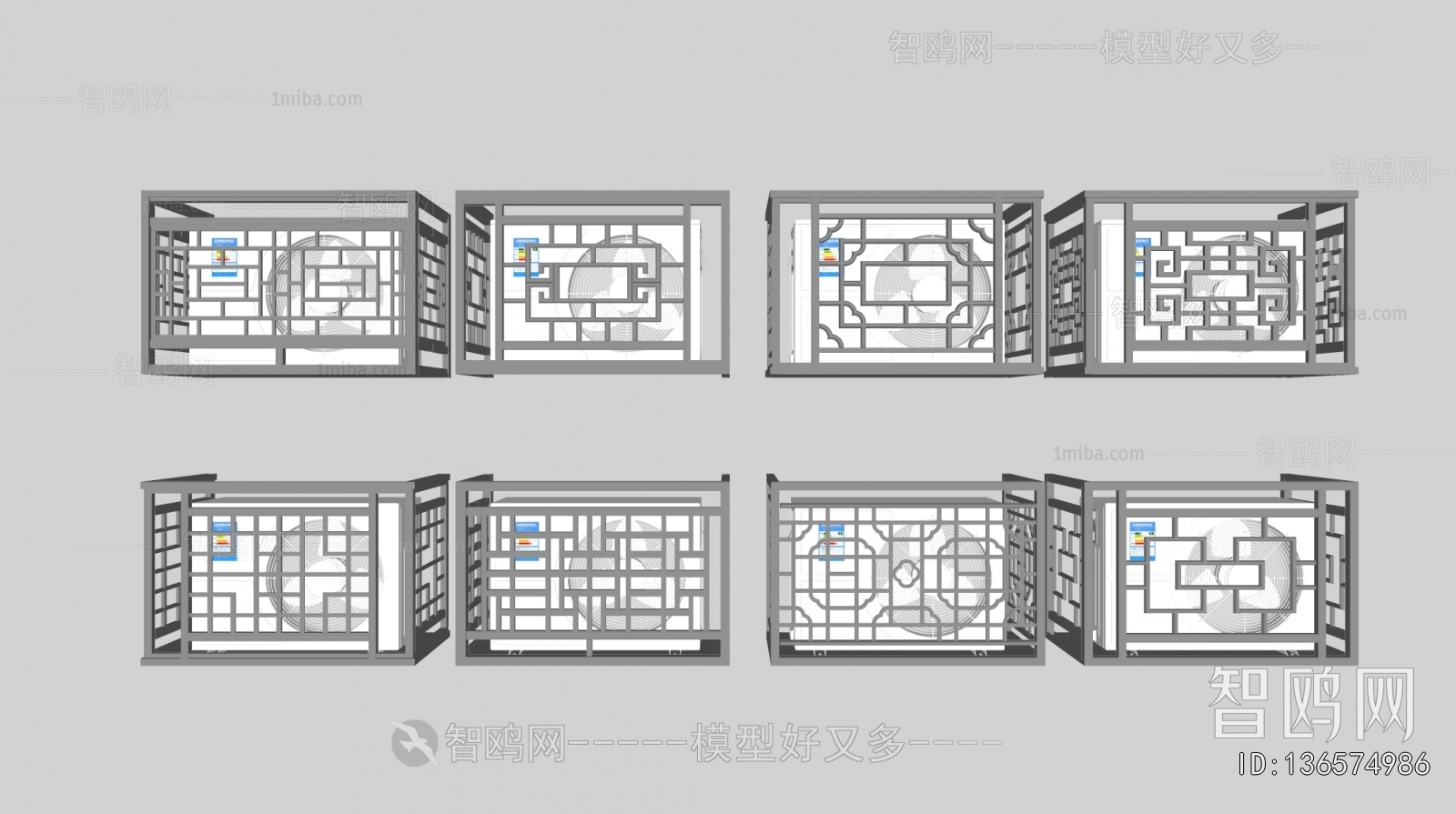 现代空调位护栏组合