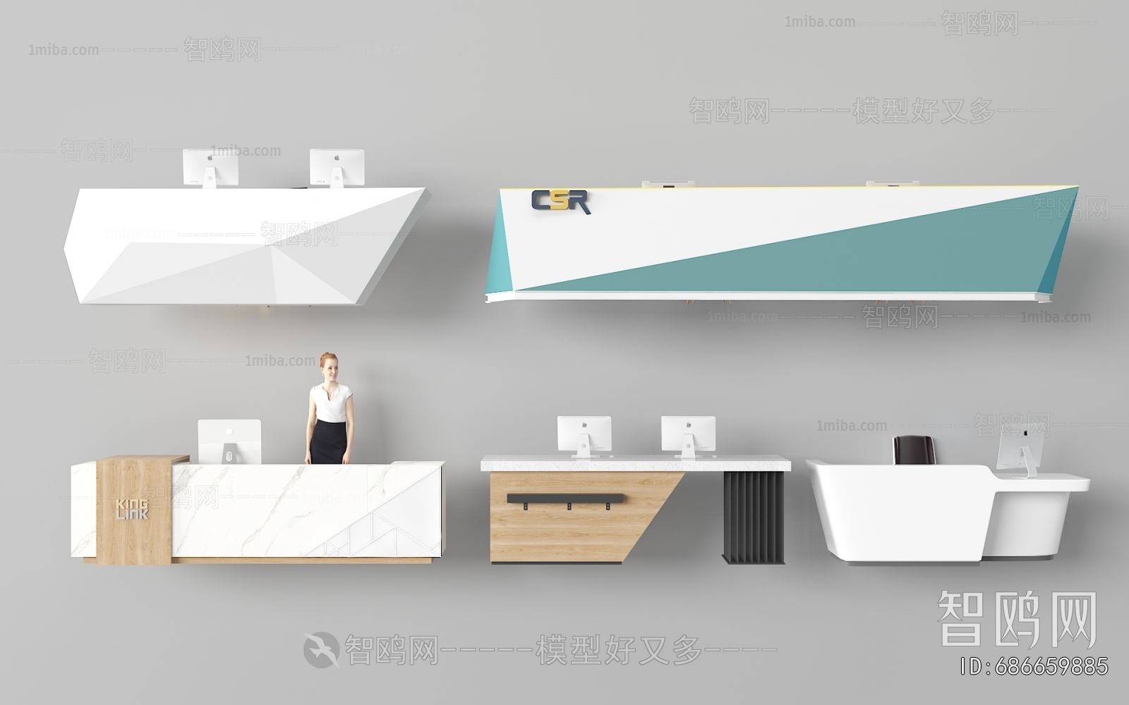 Modern Reception Desk