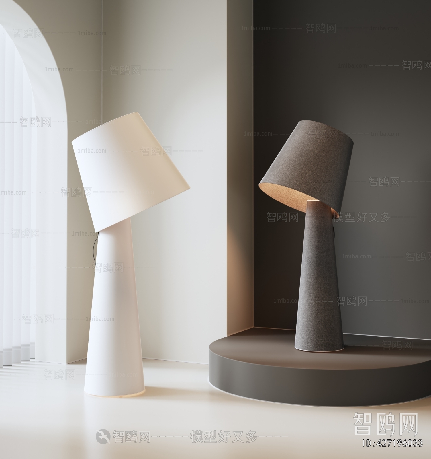 Modern Floor Lamp