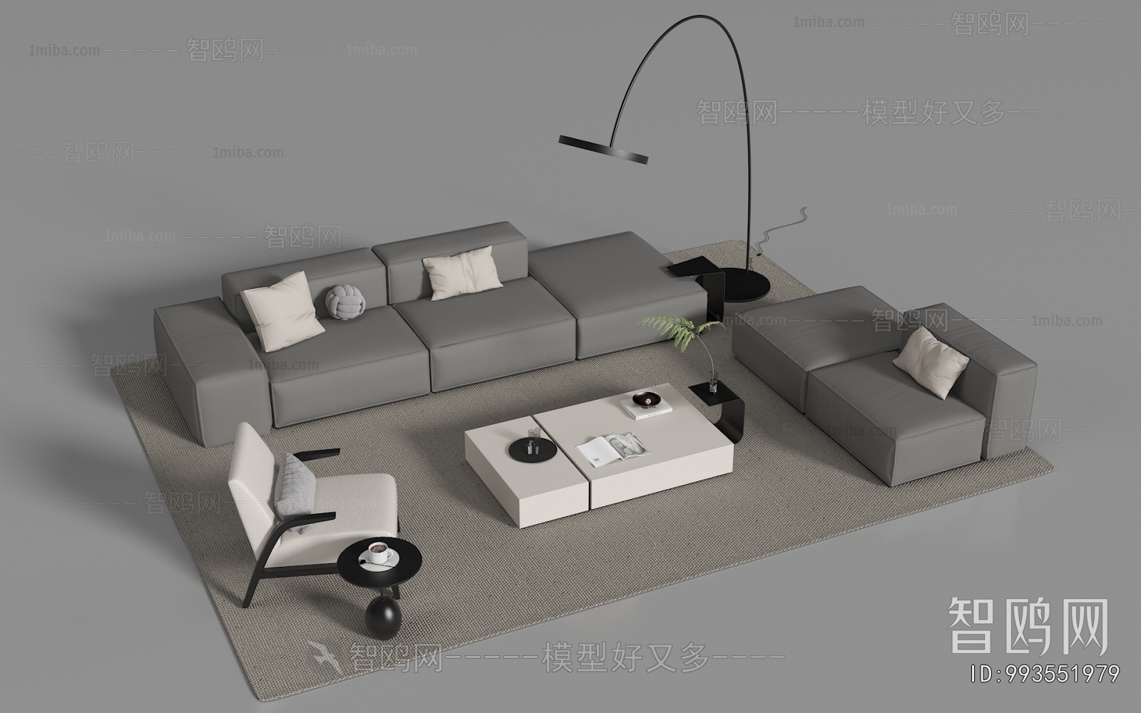 Modern Sofa Combination