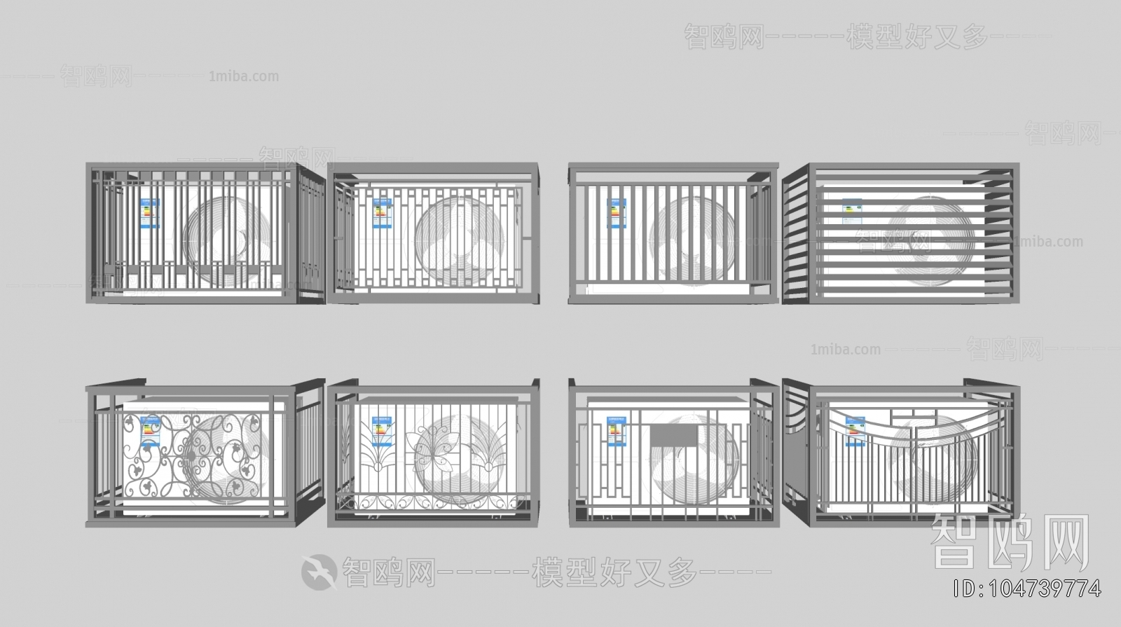 现代空调位护栏组合