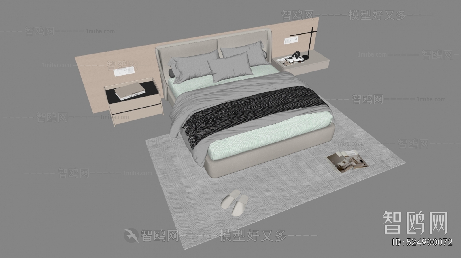 Modern Double Bed