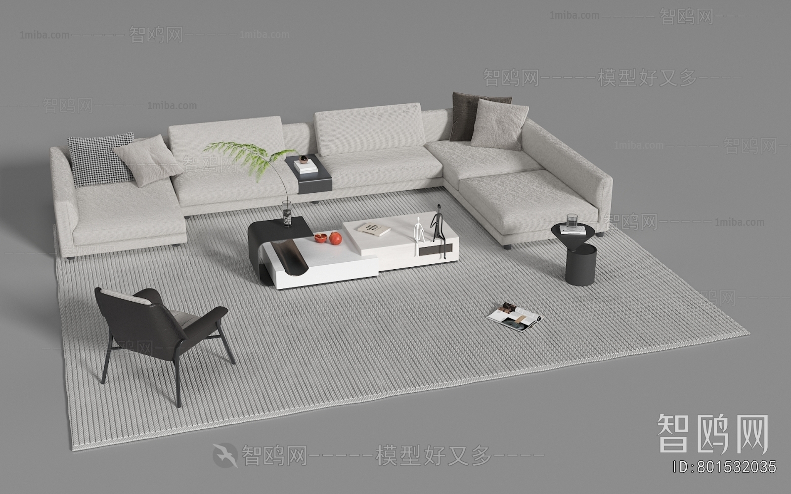 Modern Sofa Combination