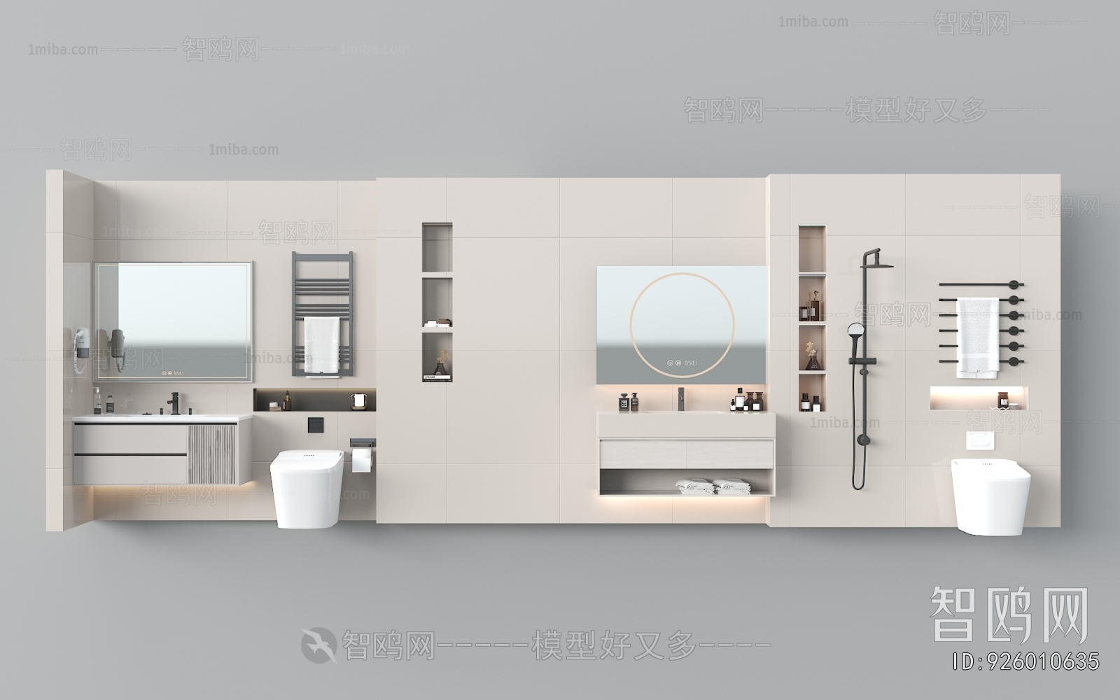 Modern Bathroom Cabinet