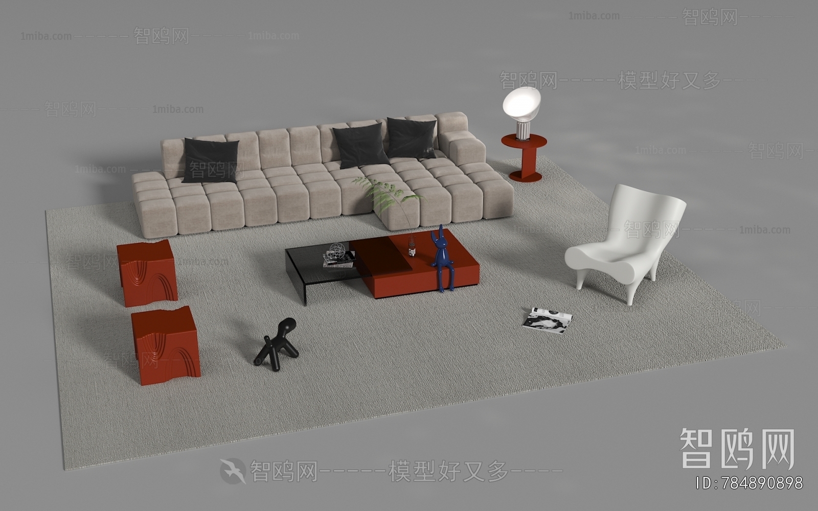 Modern Sofa Combination