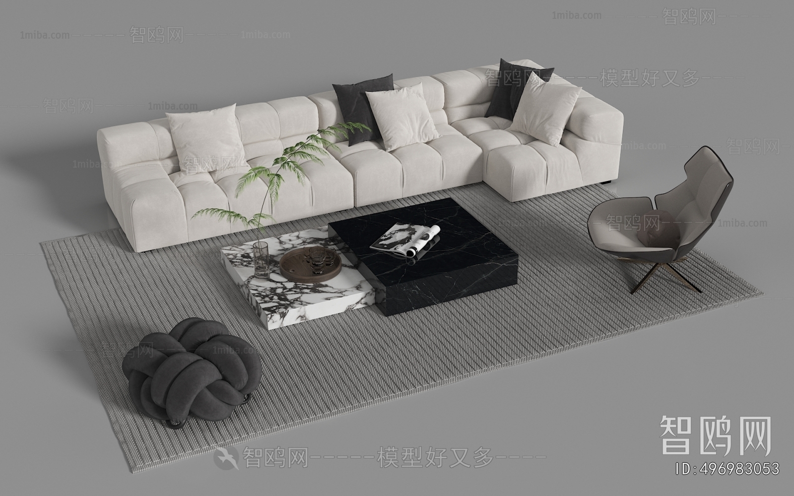 Modern Sofa Combination