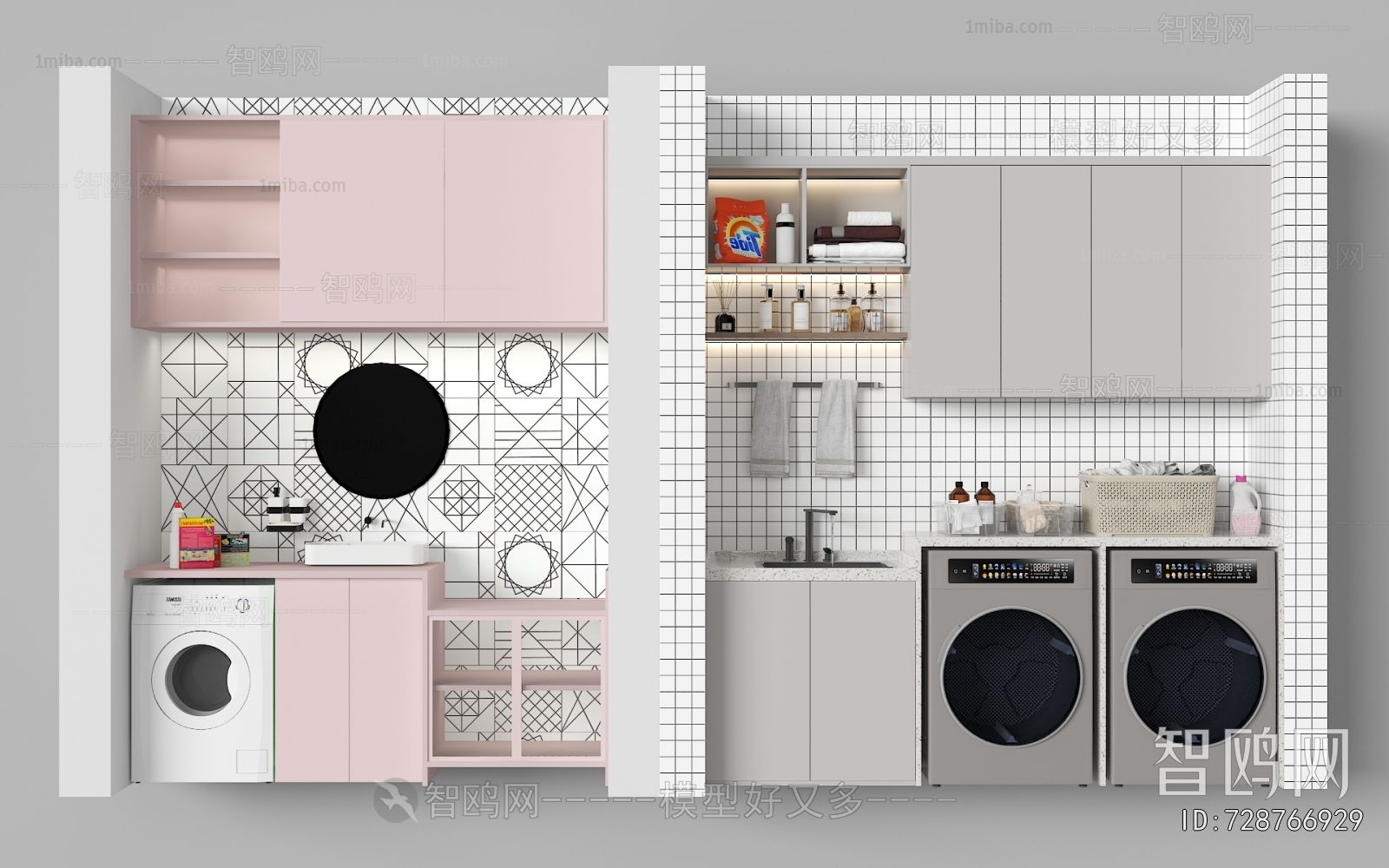 Modern Laundry Cabinet