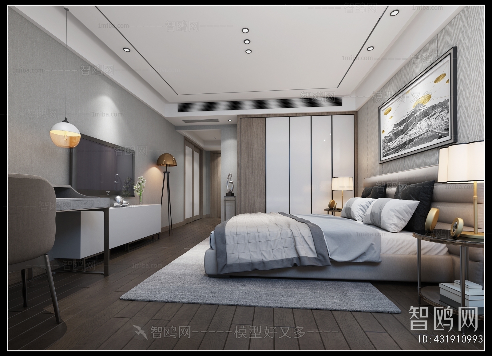 Modern Bedroom